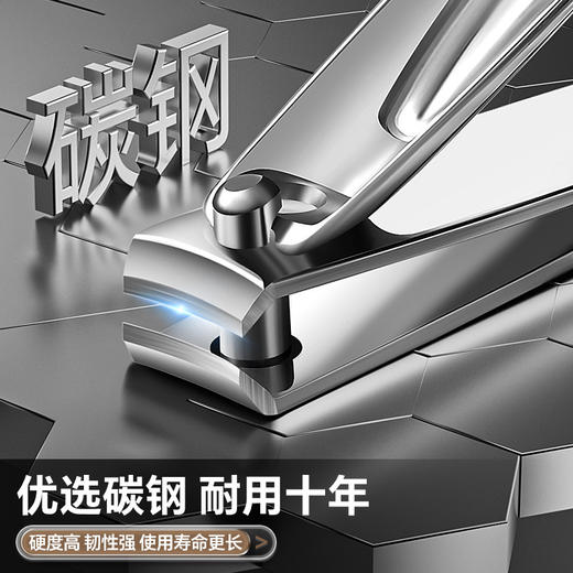 男女士指甲刀套装甲沟指甲剪刀修脚鹰嘴指甲钳工具炎盒装家用 商品图5
