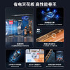 统帅（Leader）空调 KFR-72LW/LPA1-1 海尔出品 商品缩略图4