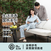 宜色家全棉双层纱国色系列·浅春系情侣款套装，A类标准，亲肤透气 商品缩略图1