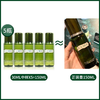 【1210跨境仓发货】 LAMAER 海蓝之谜精粹水30ml*5瓶（买5瓶到手=正装量150ml） 商品缩略图1