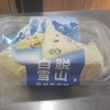 【网红热卖】白脱雪山蔓越莓蛋糕（盒） 商品缩略图1