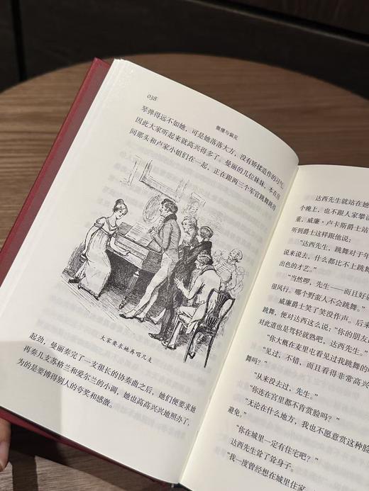 《傲慢与偏见》纪念版，完整复刻1894年传奇孔雀版装帧 商品图9
