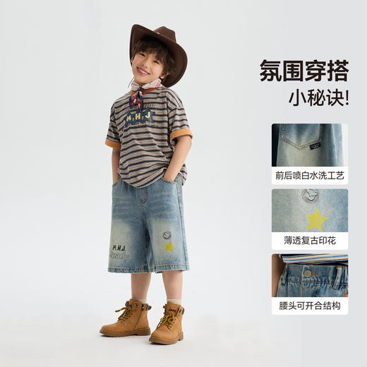MANHOJIA【星星牛仔裤】儿童牛仔印花裤棉基础款短裤中裤 商品图2