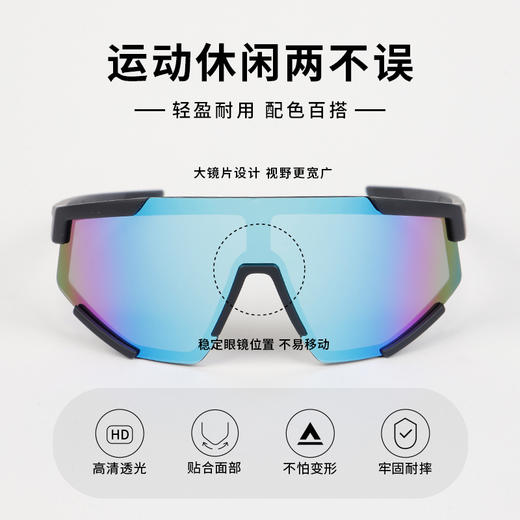 百搭运动树脂太阳镜眼镜-纪念日百货门店同款169098314 商品图2
