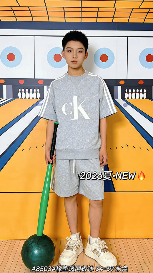 米小晶58503 商品图5