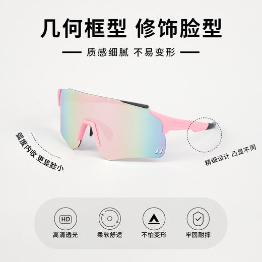 9940运动树脂太阳镜眼镜-纪念日百货门店同款169098891 商品图1