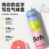Befe.不凡恋恋干发喷雾156ml官旗159💰我们直接49.9到手三瓶❗️ 商品缩略图3