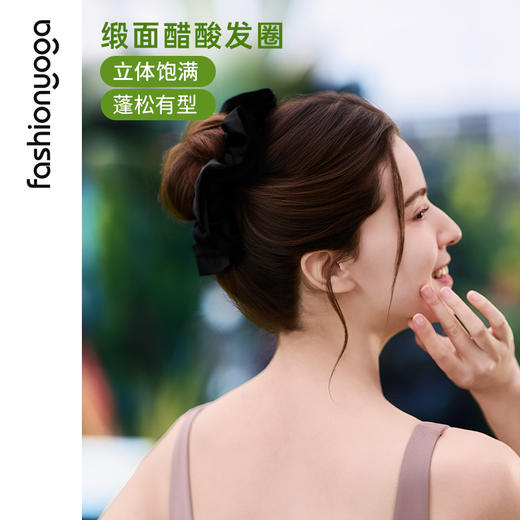 FW047缎面优雅发圈 商品图1