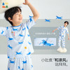 老米优品🎈【品牌授权】可亲子！《优可丝植物纤维🍃儿童家居服套装》森林棠26夏款！吸湿透气舒弹亲肤满印家居服套装43262481 商品缩略图2