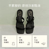 7or9露趾凉鞋一字带平底凉拖香豌豆 商品缩略图2