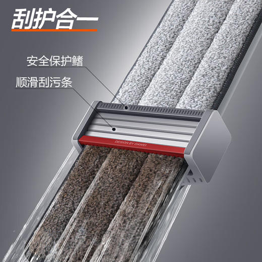 大卫平板拖把大号家用一拖净免手洗吸水墩布洗脱刮拖一体懒人拖地神器 P12免手洗5层刮污平板拖把40cm 商品图3