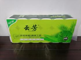 云芳卫生纸2000克