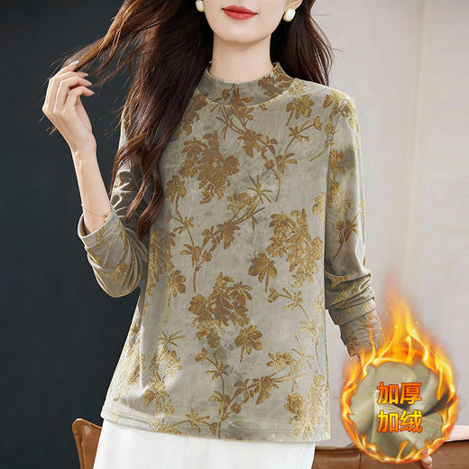 加绒打底衫女新款秋冬季洋气小衫大码显瘦长袖半高领T恤高端上衣 商品图3