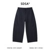 SDSA男装2026新款高贵轻奢时尚复古纯色褶皱休闲裤百搭休闲裤子 商品缩略图0