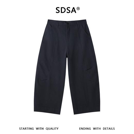 SDSA男装2026新款高贵轻奢时尚复古纯色褶皱休闲裤百搭休闲裤子 商品图0