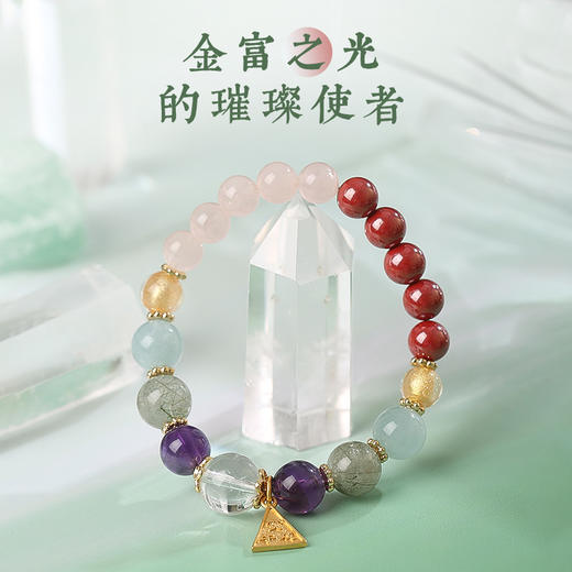 灵机麦玲玲2026年三合朱事顺手链女七福珍宝手串十二生肖朱砂水晶 商品图4