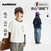 MANHOJIA【湖闹T】“抗菌速干”儿童长袖T恤条纹假两件长袖T 商品缩略图0
