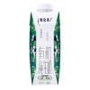 官方授权 新鲜2/3月产【班小二学生专供价格】蒙牛特仑苏有机纯牛奶全脂灭菌乳利乐梦幻盖250mlx10包(3.8g乳蛋白) 商品缩略图3