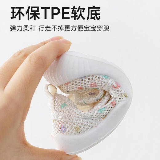宝宝凉鞋男夏季学步鞋0一1-2岁婴儿防滑软底婴幼儿网鞋女宝宝鞋子 商品图3