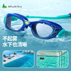 shukiku儿童小框泳镜 商品缩略图1