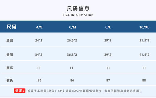 LEANA【八分微喇裤】高腰提臀普拉提运动健身喇叭裤NP1570 商品图8