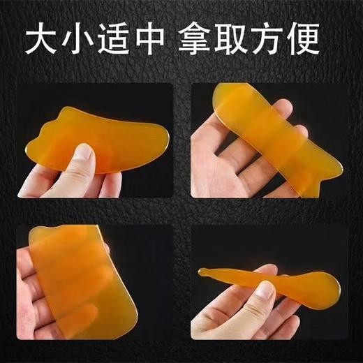 蜜蜡刮痧板 商品图3