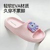 【30-36码】儿童凉拖鞋夏季室内居家软底卡通女宝拖鞋男宝凉拖【WG26306】 商品缩略图3