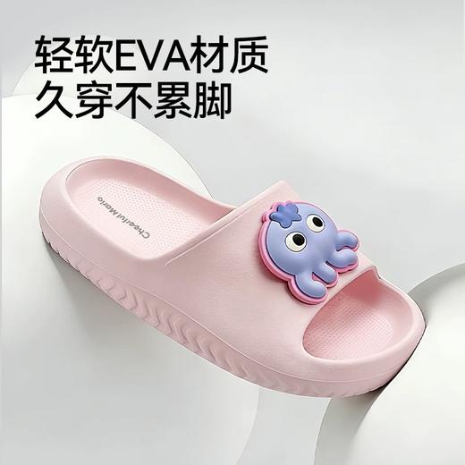 【30-36码】儿童凉拖鞋夏季室内居家软底卡通女宝拖鞋男宝凉拖【WG26306】 商品图3