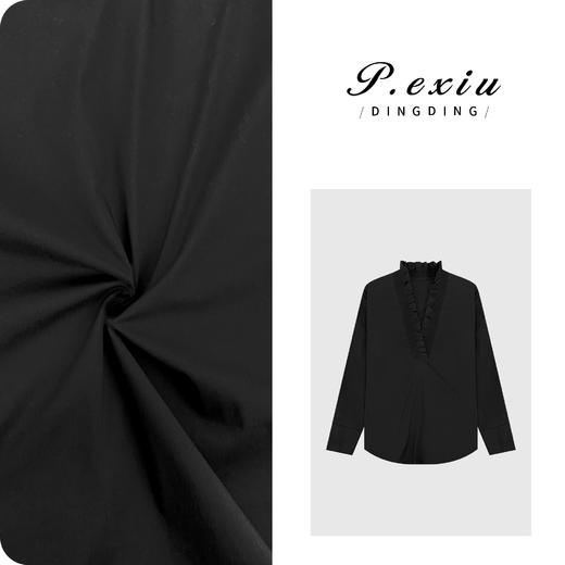 PanYiXiu/潘依绣高级感百搭气质木耳边深V领长袖衬衫M9199 商品图0