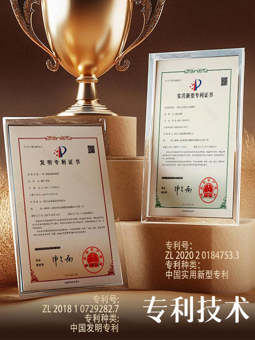 五黑燕麦棒 商品图3