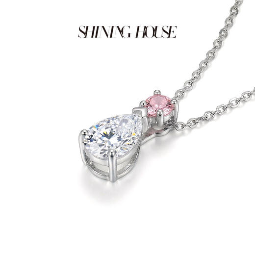 Ease·Shining系列 ShiningHouse[培育] 18k金钻石吊坠 梨形人工真钻人造钻石K金吊坠简约钻石吊坠钻石吊坠悦己送礼臻选（单吊坠，图片仅展示）【此商品不支持7天无理由退货退款】 商品图2