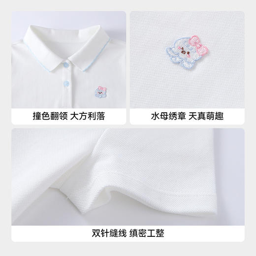 【实体店同款】女童短袖上衣夏季新款安奈儿童装XG621273 商品图4