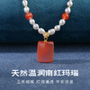精选天然淡水珍珠项链简约轻奢高级感节日礼物 商品缩略图3