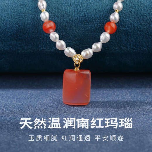 精选天然淡水珍珠项链简约轻奢高级感节日礼物 商品图3