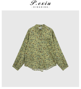 03-4潘依绣丁丁宠粉【绿芜】氛围感复古港风Polo领百搭长袖衬衫 Q6353