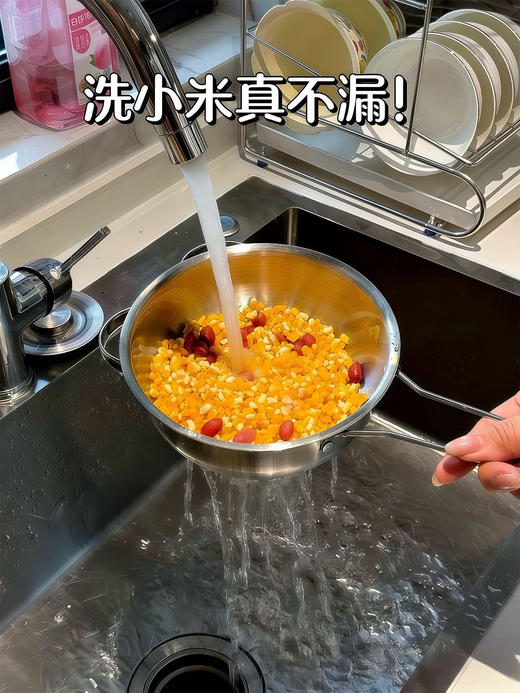 【小来】到手2个！不锈钢沥水筛，水果、蔬菜清洗，淘米多用，洗净无残留 商品图3