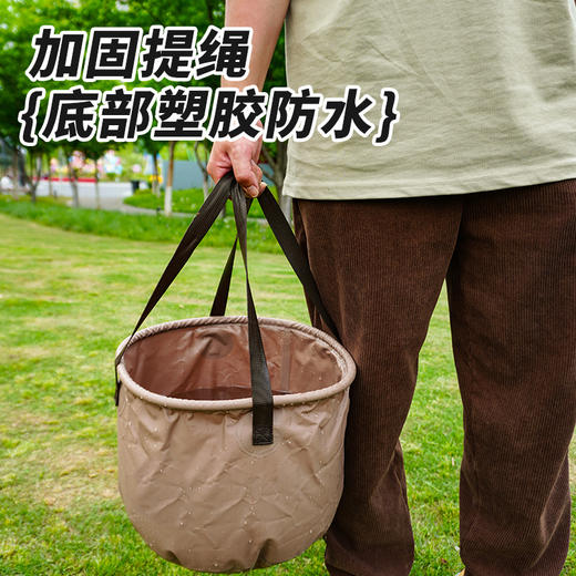 自营（北京董礼）-汉乐美途折叠水桶HL-0820 展开:330*250mm; 收纳:中330*20mm 商品图3