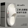 【潮牌同款】2619运动风潮流外出厚底凉拖鞋：一双夏天不闷脚， 又潮流又帅的拖鞋，关键它还很舒适，即穿即走 又很方便。关键他的底还很厚，偷偷增高5CM.  没有拖鞋的夏天是不完整的。 商品缩略图3