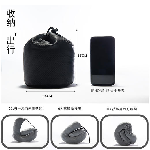 自营（北京董礼）-汉乐美途头枕HL-0808 27*22*12cm） 商品图7