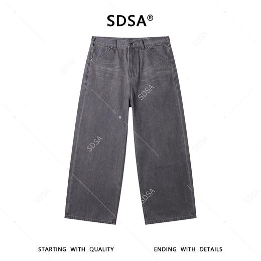 SDSA男装2026新款高贵轻奢美式复古宽松直筒牛仔裤百搭时尚裤子 商品图0