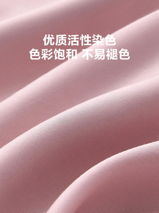 LOVO乐蜗 星落铃兰 床品四件套 商品图2