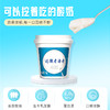 【顺丰包邮】光明&小西牛 青海特色老酸奶益生菌风味发酵乳低温桶装酸奶370g*3桶/6桶 商品缩略图1