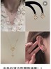 LV 当季新款 FLOWERGRAM STRASS 项链 商品缩略图3