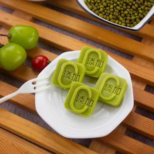 双拼绿豆糕#绵密柔软，好吃不腻，0添加防腐色素香精，牛油果蔓越莓双口味 商品图1