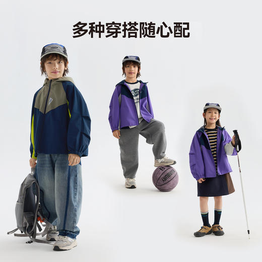 MANHOJIA【软壳风衣】儿童外套早春新款运动撞色户外防水软壳外套 商品图3