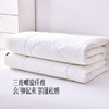 多喜爱 棉享舒柔春秋被【全棉面料】【三维螺旋纤维】【全棉包边】柔软亲肤 蓬松轻盈 整张填充 精美绗缝 八点固定 商品缩略图4