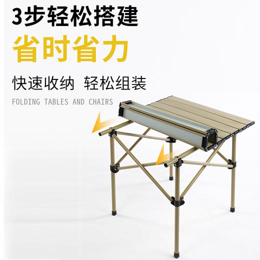 自营（北京董礼）-汉乐美途桌椅三件套HL-0208 商品图1