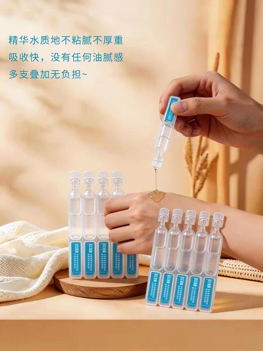 可复美胶原棒次抛120支/盒 商品图6