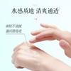 片仔癀牌石斛补水精华水（120ml） 商品缩略图1