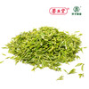交子西湖龙井茶【250G*1 一级】纸袋装 商品缩略图3
